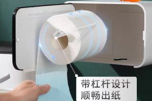 HỘP ĐỰNG GIẤY VỆ SINH ECOCO E1903