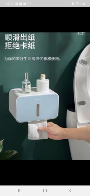 Hop-dung-giay-ve-sinh-Ecoco-E1903-7