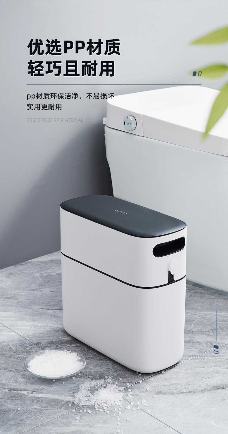 thung-rac-ecoco-e2244-5